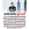 Business ज्ञान 360° Profile Picture