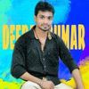 Deepak Kumar Sahoo Profile Picture