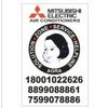 MITSUBISHI SERVICE Mahor Profile Picture