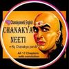 Chanakya Neeti Profile Picture