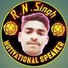 R.N. Singh Profile Picture