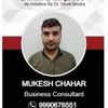 Mukesh Chahar Profile Picture