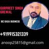 Gurpreet Singh Grewal Profile Picture