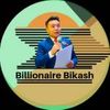 Bikash Subba Profile Picture