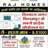 Raj Buildcon Profile Picture
