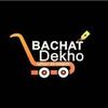 Bachat Dekho Profile Picture