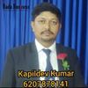 Kapildev Kumar Profile Picture
