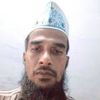Azim Uddin Profile Picture