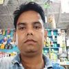 Mithun Debnath Profile Picture
