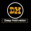 Deep  Motivation Line  Profile Picture