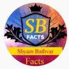 Shyam Bathvar Profile Picture