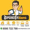 Helpline Guru Profile Picture