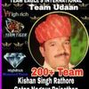 Chandan Singh Profile Picture