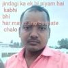 Rakesh raj Profile Picture