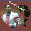Sohan Yaadav Profile Picture