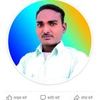 Vijay  chauhdary Profile Picture
