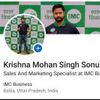 krishan Mohan singh Profile Picture