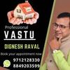 Dignesh Raval Vastu Consultant Profile Picture