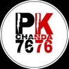 pk Chanda 7676 Profile Picture