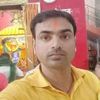Dhanendra Kumar Upadhyay Profile Picture