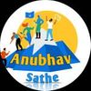 Anubhav Sathe Profile Picture