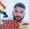 BHUPENDRA KUMAR Profile Picture