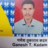 Ganesh kadam Profile Picture