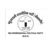 Multidimensional Political Party Profile Picture