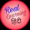 Real Learning Hindi Profile Picture