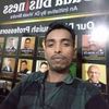 Ruhul  Amin Profile Picture