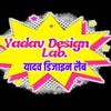 Yadav Design Lab Profile Picture