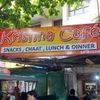 krishna cafe Profile Picture