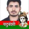 Dheerendra Kumar  Yadav  Profile Picture