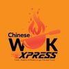 CHINESE  WOK EXPRESS  Profile Picture