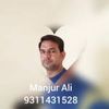 MANJUR ALI Profile Picture