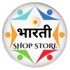 Bharti Shop Store Profile Picture