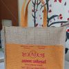 Jute Bags Profile Picture