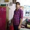 Dilip shil Profile Picture