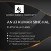Anuj Singhal Profile Picture