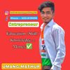 umang mathur Profile Picture