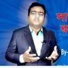 Md Hoque Profile Picture