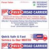 Pavan Road Carrier Profile Picture