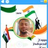 Monjur Ahmed kalain Profile Picture