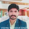 Vishnu bahadur Singh Profile Picture