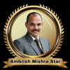 Ambrish Mishra star Profile Picture