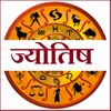 Pooja astrologer Profile Picture