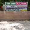Maths Guru Profile Picture
