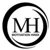 Motivation  Hindi Profile Picture
