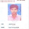 Ajay kumar kujoor Profile Picture