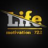 life_motivation_ 722 Profile Picture